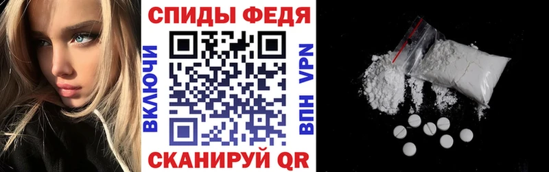 Amphetamine Premium  OMG зеркало  Змеиногорск 