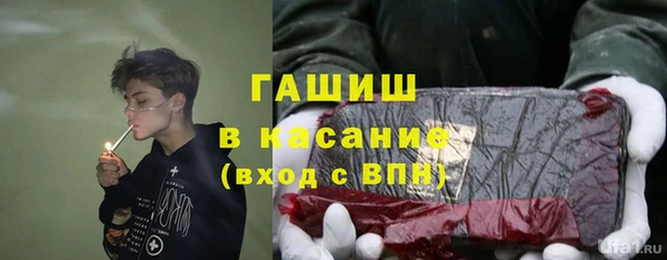 не бодяженный Алзамай