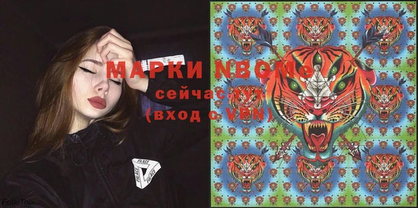 не бодяженный Алзамай