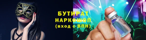 дмт Алексин