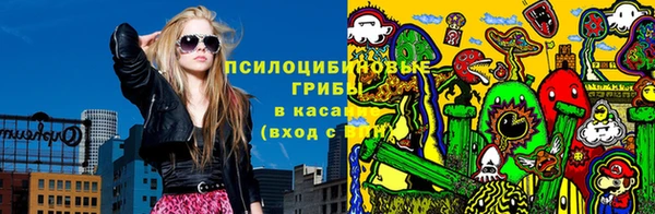 кокаин Алексеевка
