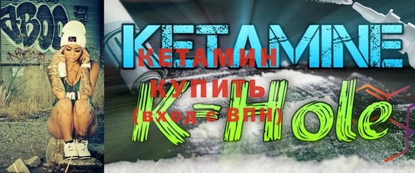 бутик Абаза