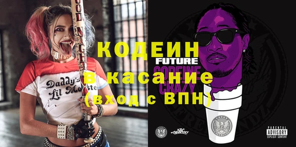 бутик Абаза