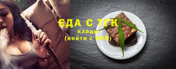 хмурый Абдулино