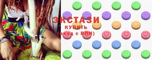 кокаин Алексеевка