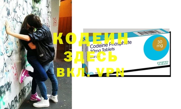 хмурый Абдулино