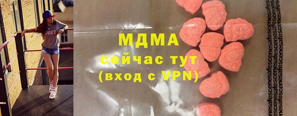 дурь Сафоново