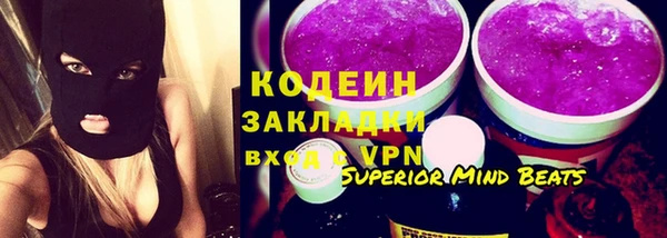 хмурый Абдулино